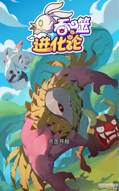 军需宝箱最新爆料视频下载,最新爆料视频深度解析
