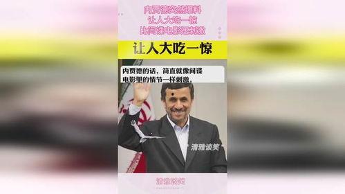 最新爆料的间谍电影有哪些,最新间谍电影大揭秘